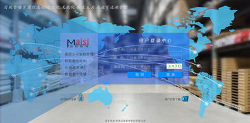 感知中國(guó) 無(wú)線短距離通訊、云計(jì)算與物聯(lián)網(wǎng)的融合創(chuàng)新與產(chǎn)業(yè)實(shí)踐