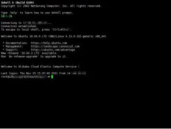 快速部署集成通信系統 基于frp、nginx-rtmp與SLS的服務器軟件整合方案